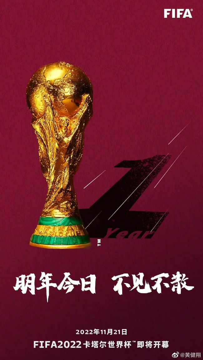 当张家辉再度现身时，他与古天乐兄弟对峙，一番激烈搏斗后，古天乐将枪口对准了自己的好兄弟